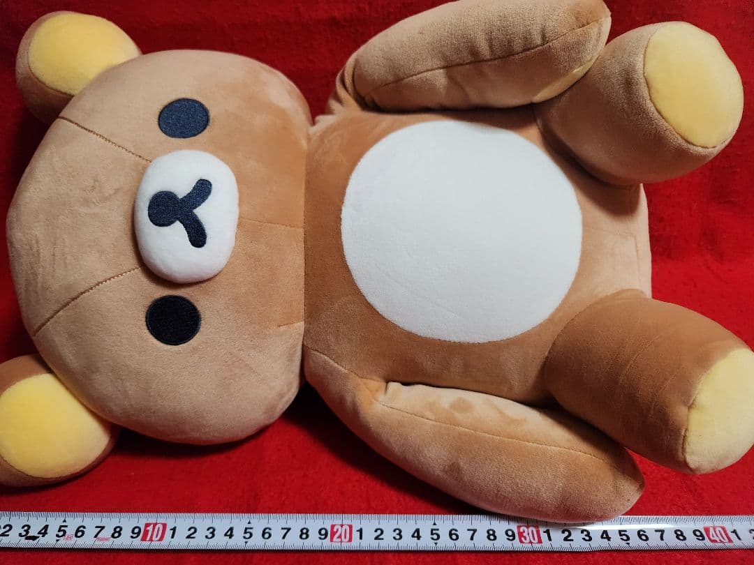 あなたによりそう抱きぐるみ リラックマ　ぬいぐるみ　サンエックス