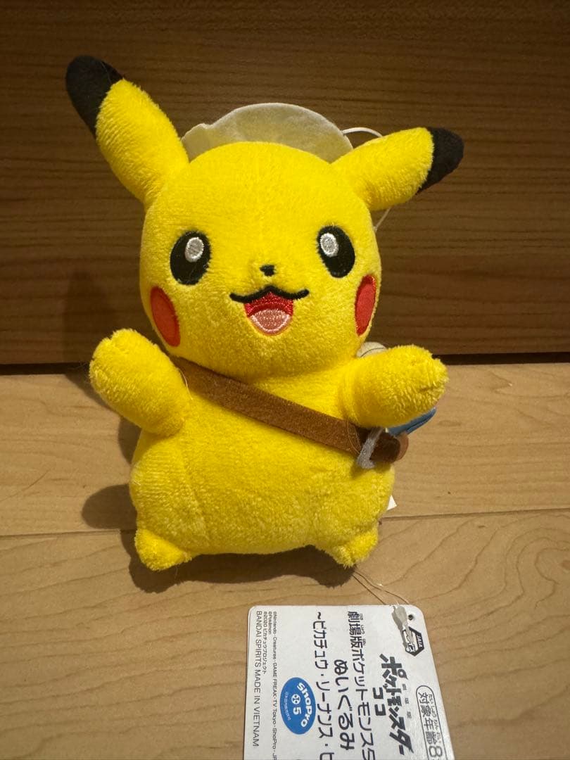 ポケモンぬいぐるみ　美品　18体全部まとめて