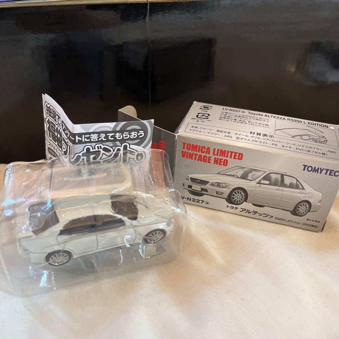 最終価格【美品】トミカ リミテッド ヴィンテージ トヨタ アルテッツァ