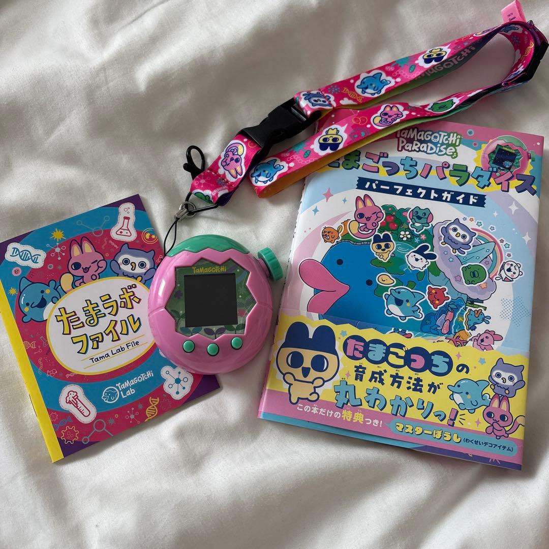 ち*☆様 たまごっちパラダイス　ピンク