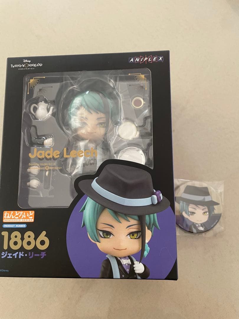 ツイステ ねんどろいど ジェイド