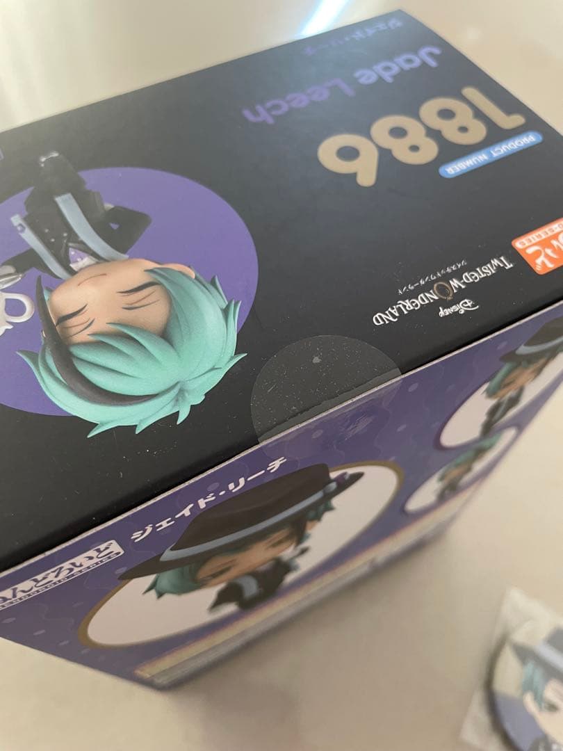 ツイステ ねんどろいど ジェイド