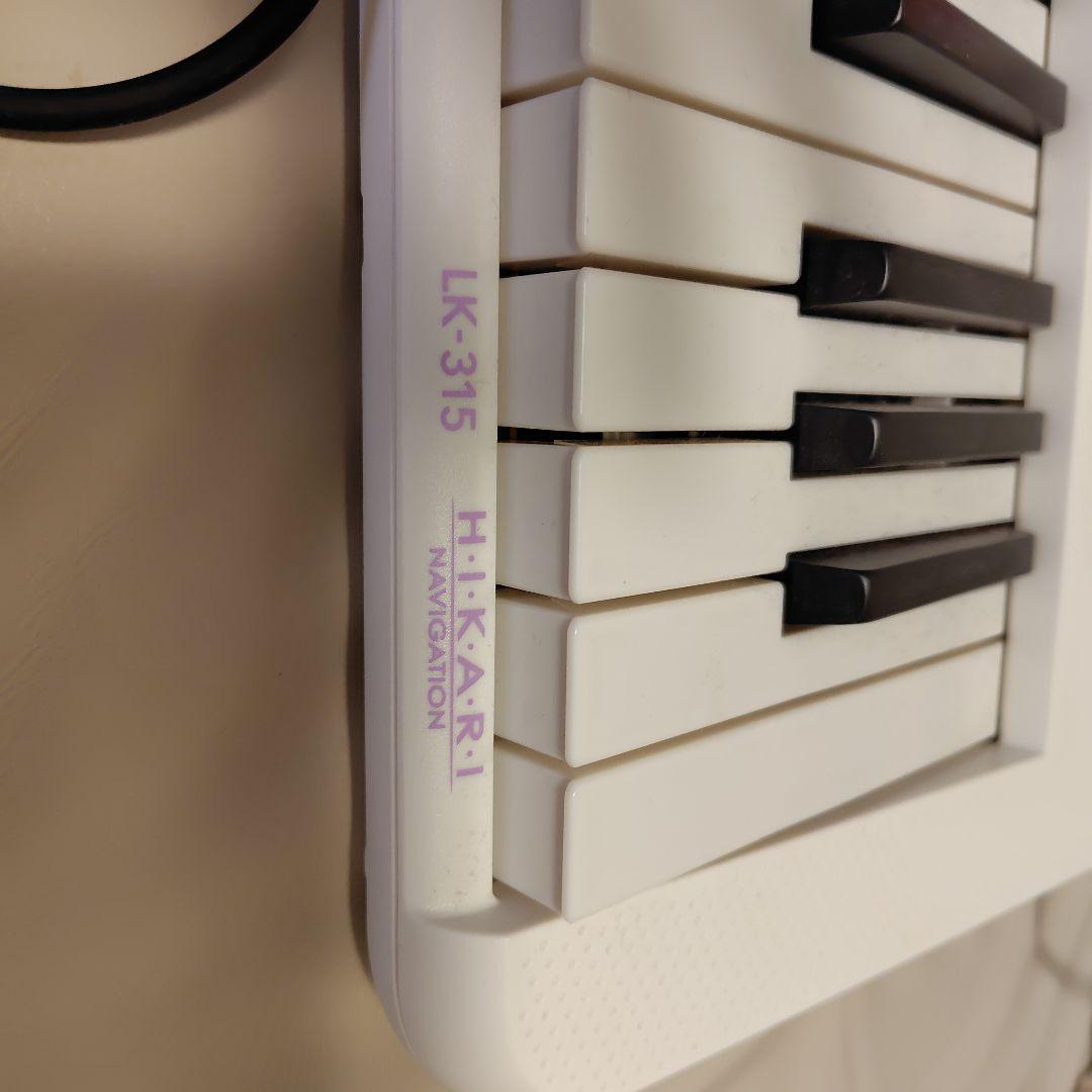 CASIO 電子キーボード LK-315 ダンパーペダル.楽譜のおまけ付き付き
