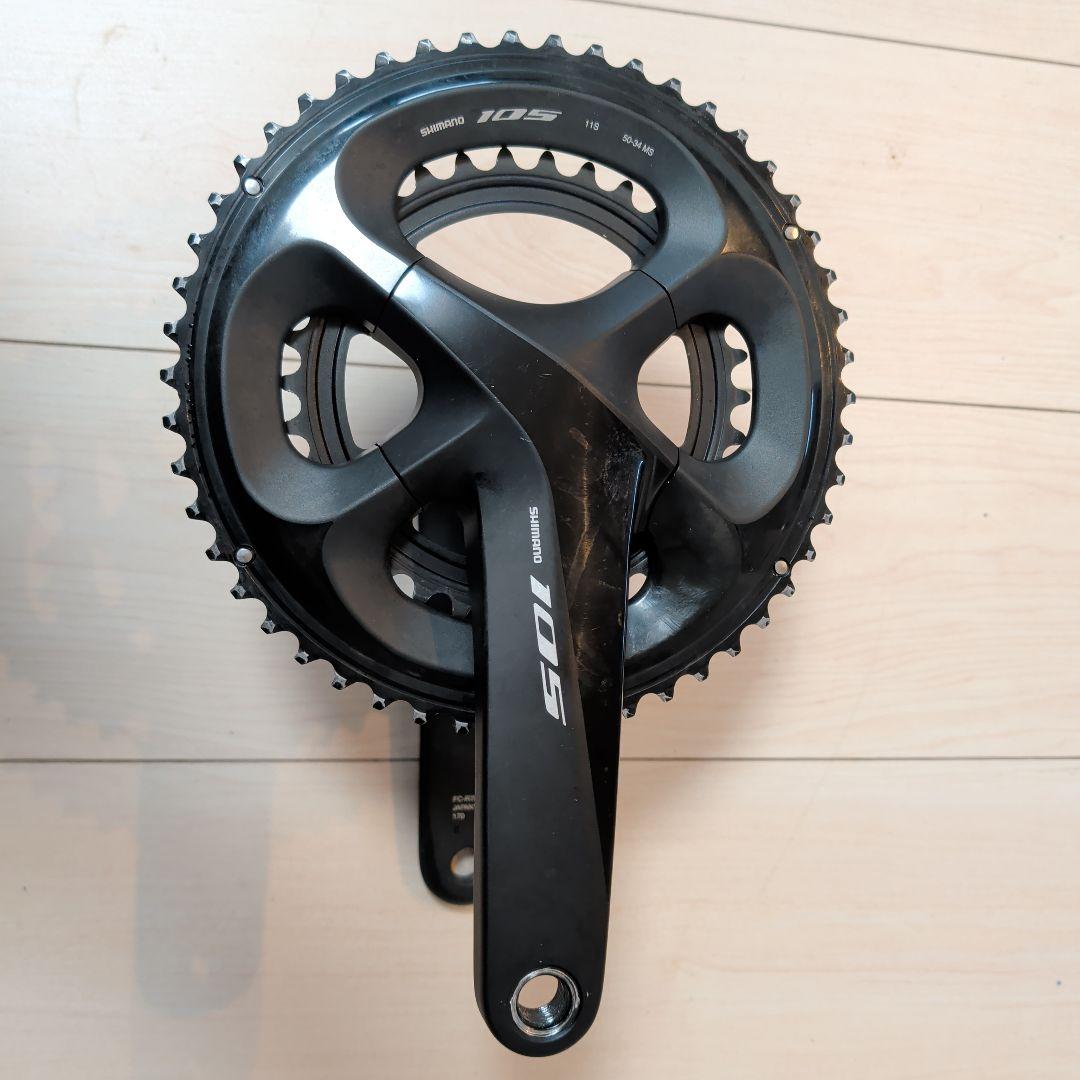 シマノ 105 FC-R7000 50×34T ホローテック2 クランクセット