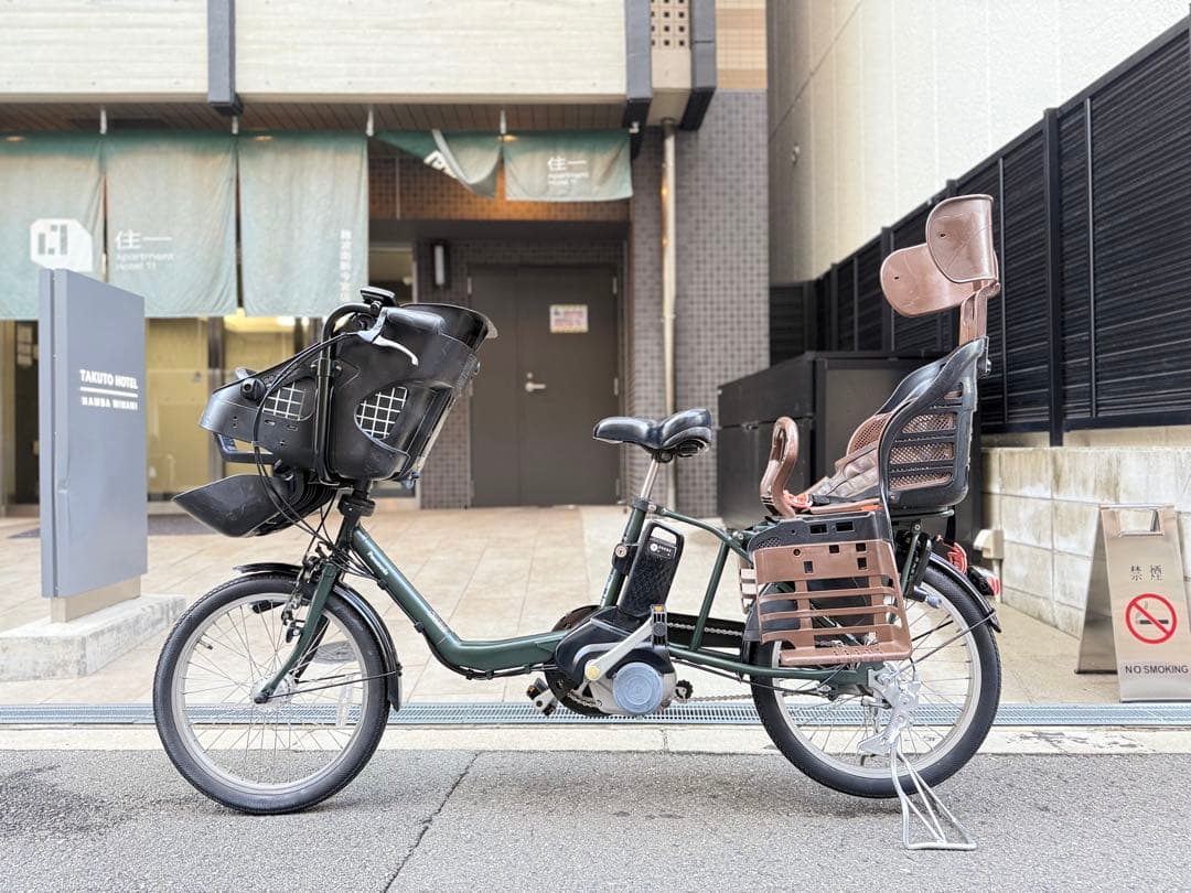 大阪府　子供乗せ　パナソニック　電動アシスト自転車 チャイルドシート付き