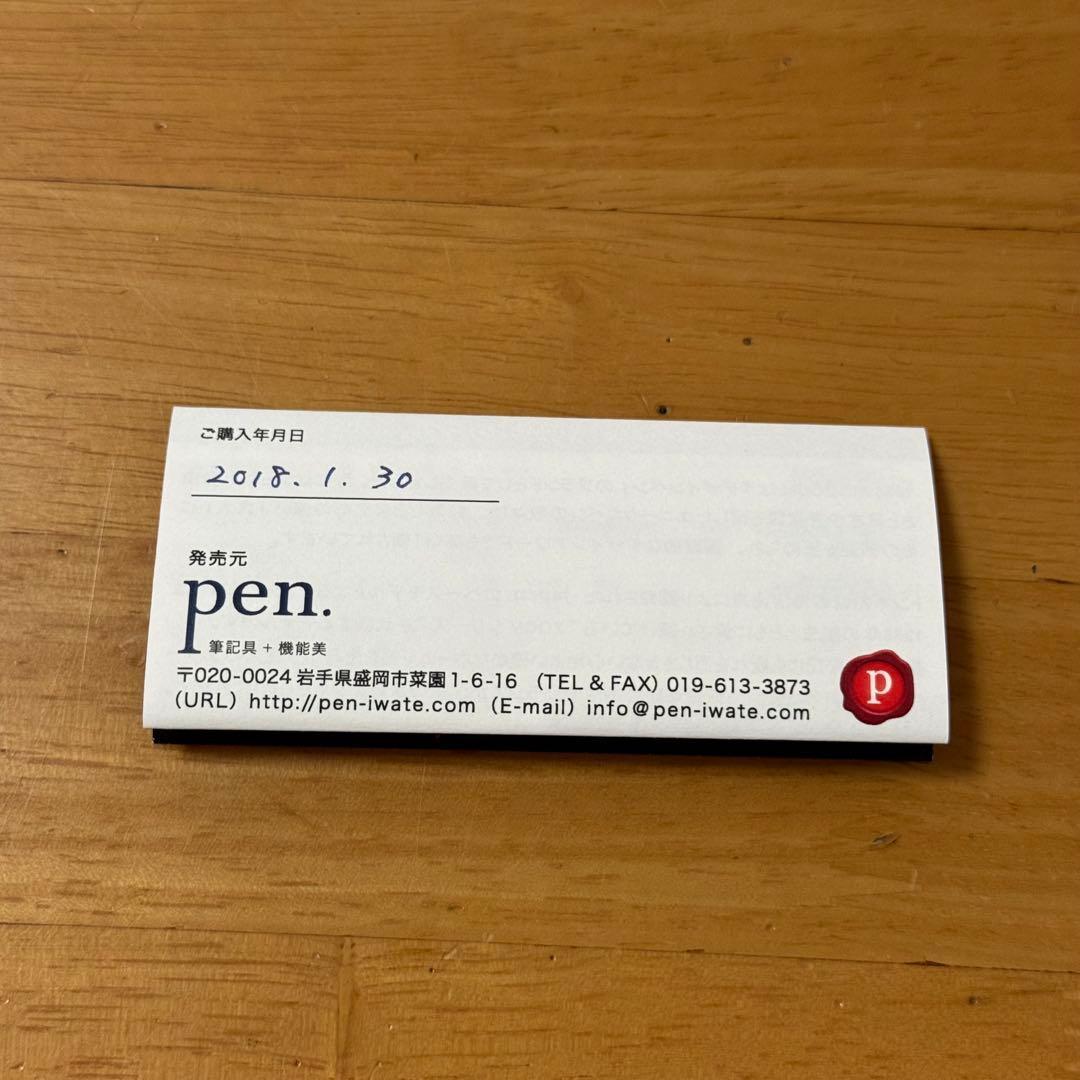 極貴重 限定 TOMBOW トンボ鉛筆 ZOOM 505 ボールペン 漆塗り 溜