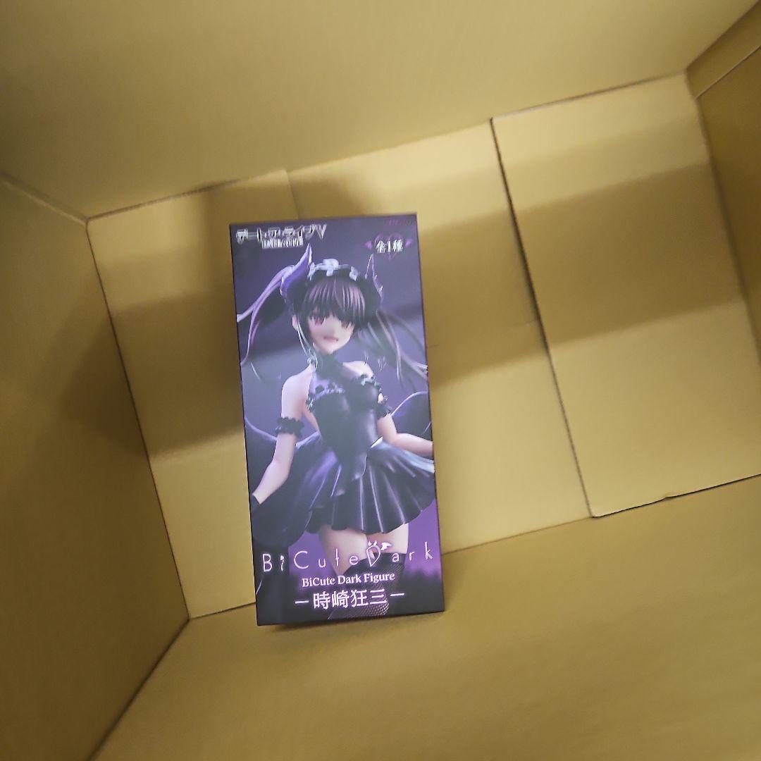 G様依頼Ⅱ⑥②④