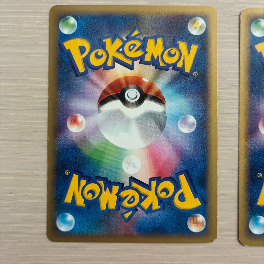 ポケモンカード　ブラッキー　3枚セット