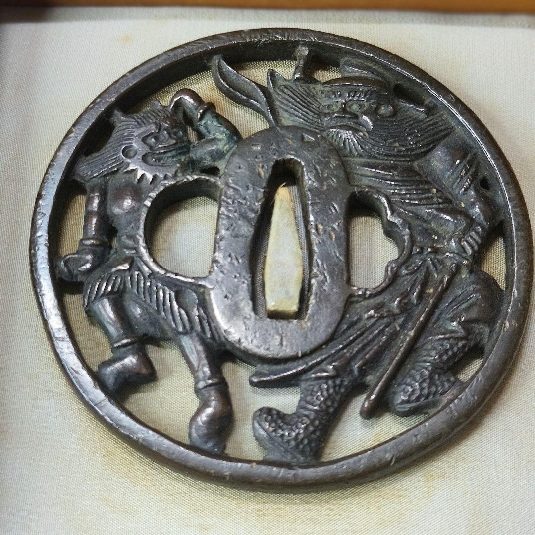 刀剣美術 日本刀鍔 南蛮透かす銅地鐔 鐘馗の図 記内作 江戸骨董 蒐集家放出美品