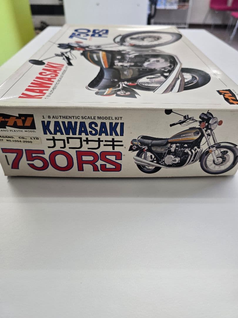 ナガノ 1/8 KAWASAKI 750RS カワサキ Z2 未開封品