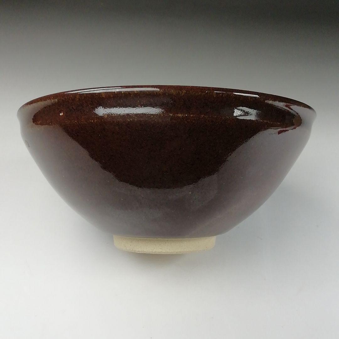 Ｔ３３８　茶碗　『木の葉天目　茶碗』『山口明軒 作』　共箱　抹茶碗　茶道具