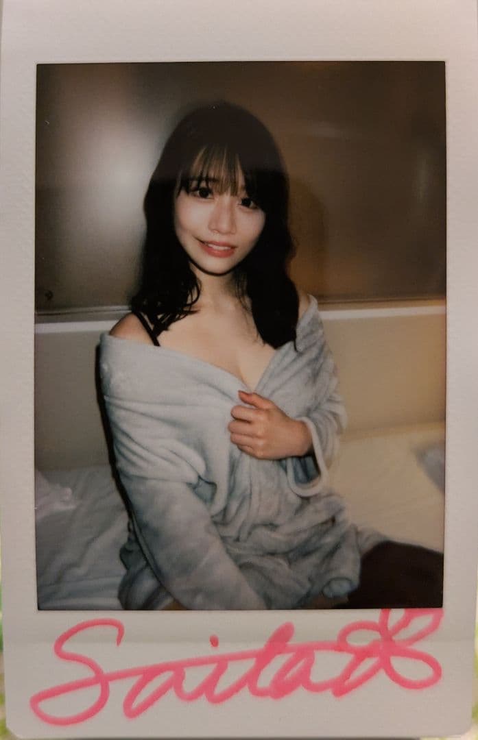 【河北彩伽】直筆サイン入りチェキ④