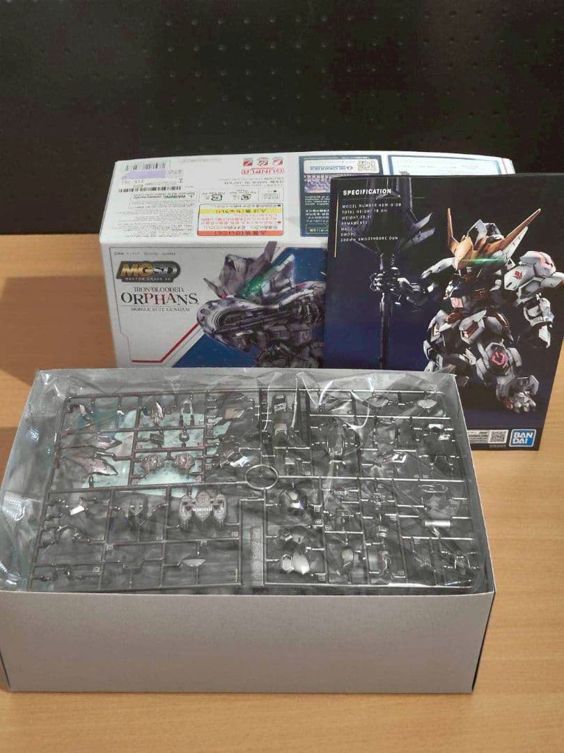 MGSD ガンダムバルバトス アイアンブラッドコーティング