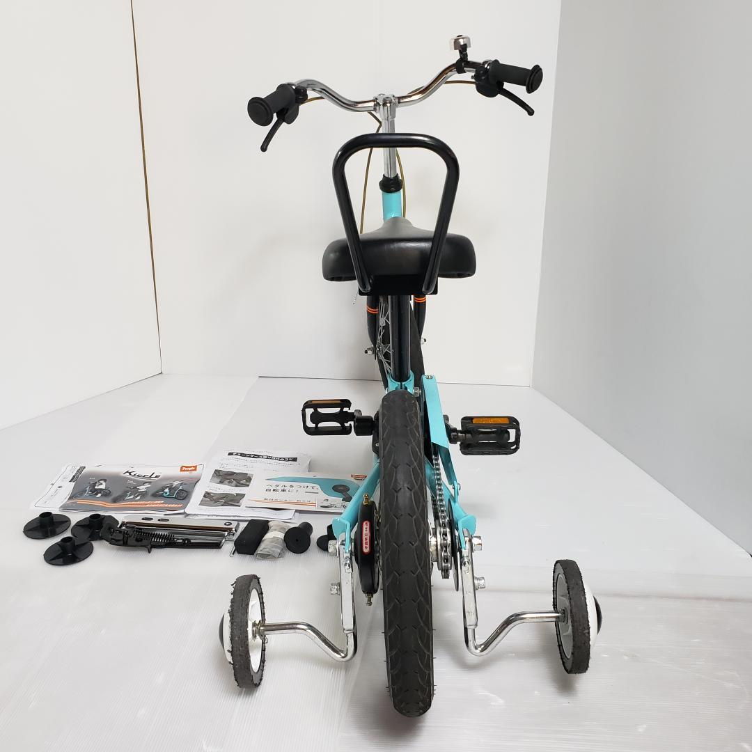 Kiccle People キックル ピープル 変身バイク 補助輪付