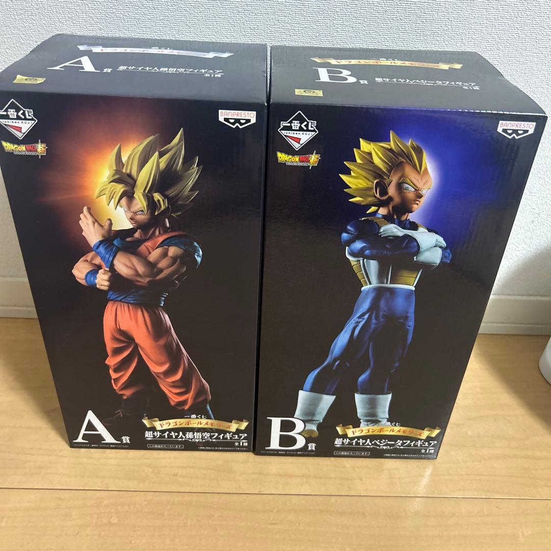 ドラゴンボール 一番くじメモリーズ