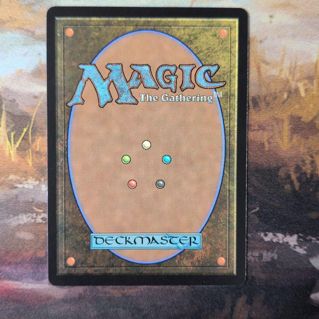 MTG　アバター　エターナルセット　激情の後見　神秘の教示者　悟りの教示者