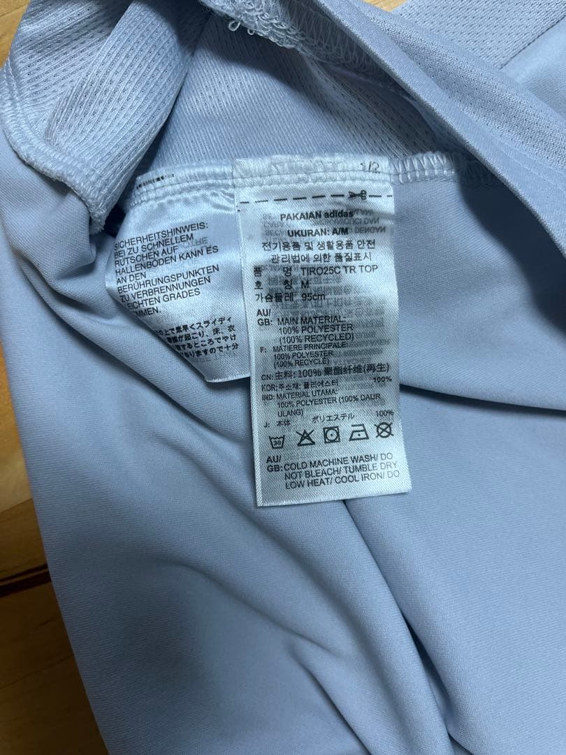 JFAアディダスサッカー日本代表tiro練習着トレーニング24キリンジャージ　L