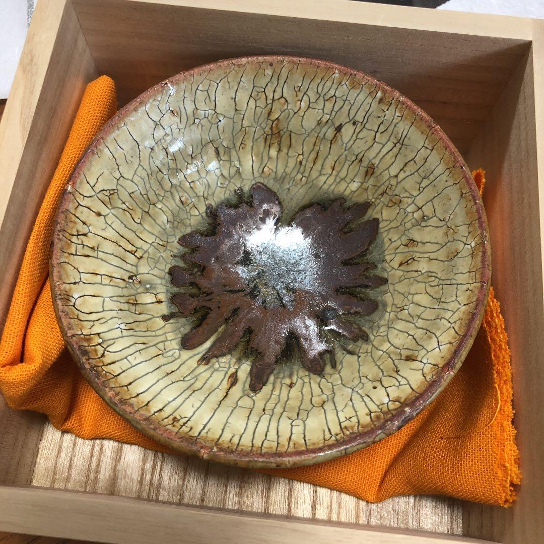 窯元 陶酔庵 作：藪下康一（号：禅牛）萩焼 織部茶碗