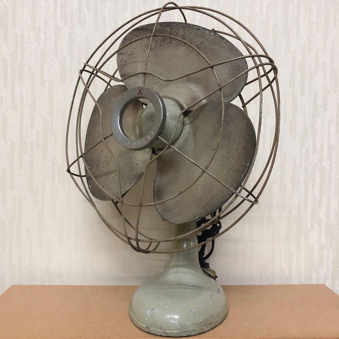 完動品 昭和レトロ 三菱 鉄羽根 3枚羽根 扇風機 羽根径30cm アンティーク