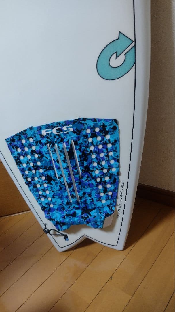 【送料込】アルメリック PodMod 6.2 ポッドモッド