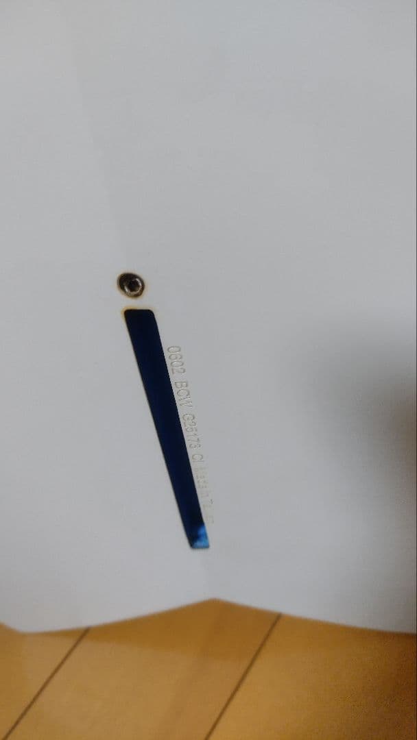 【送料込】アルメリック PodMod 6.2 ポッドモッド