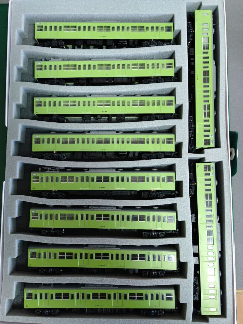 KATO10-514 103系ATC車山手線 10両セット