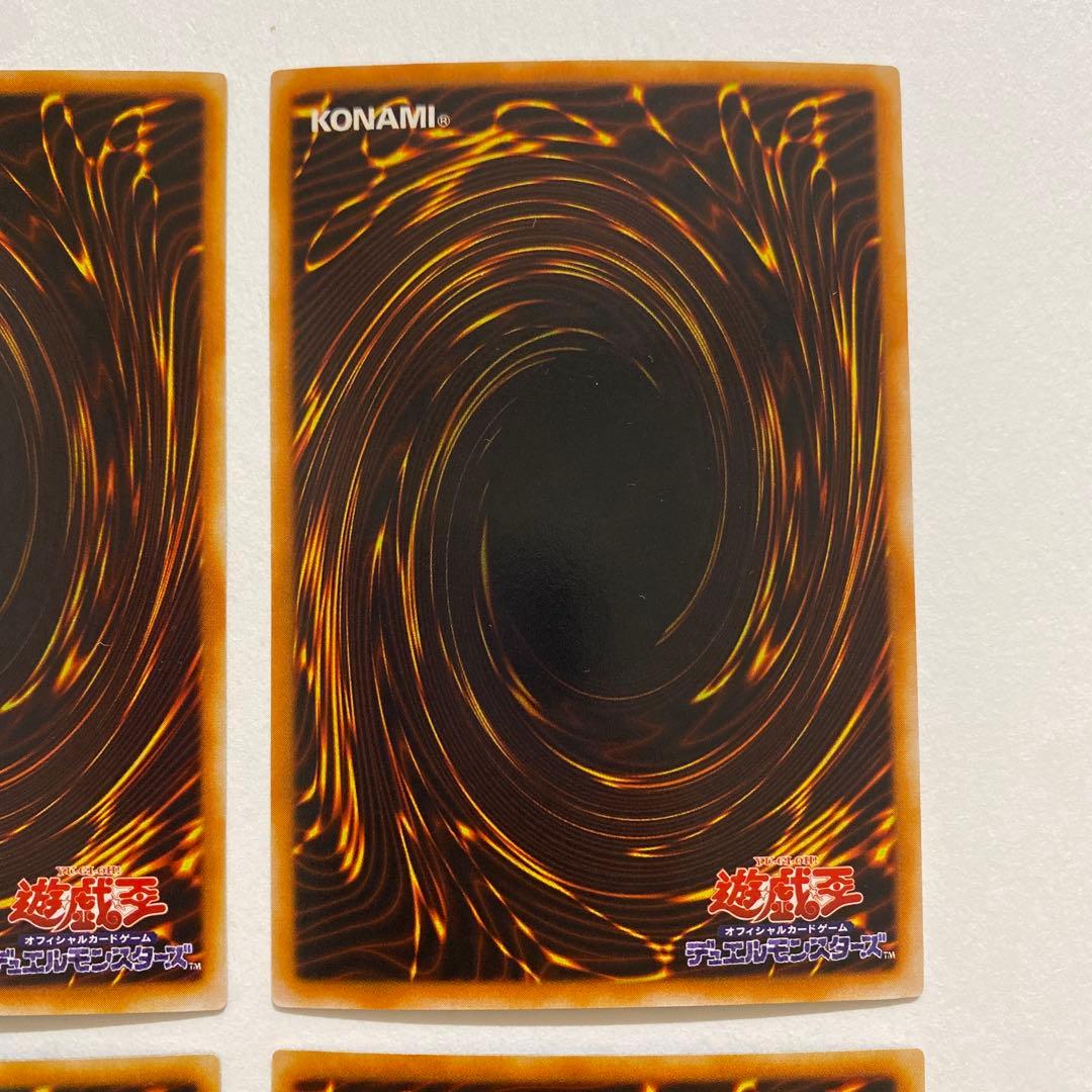 遊戯王　カオスー黒魔術の儀式 スーパーレア　P3-10