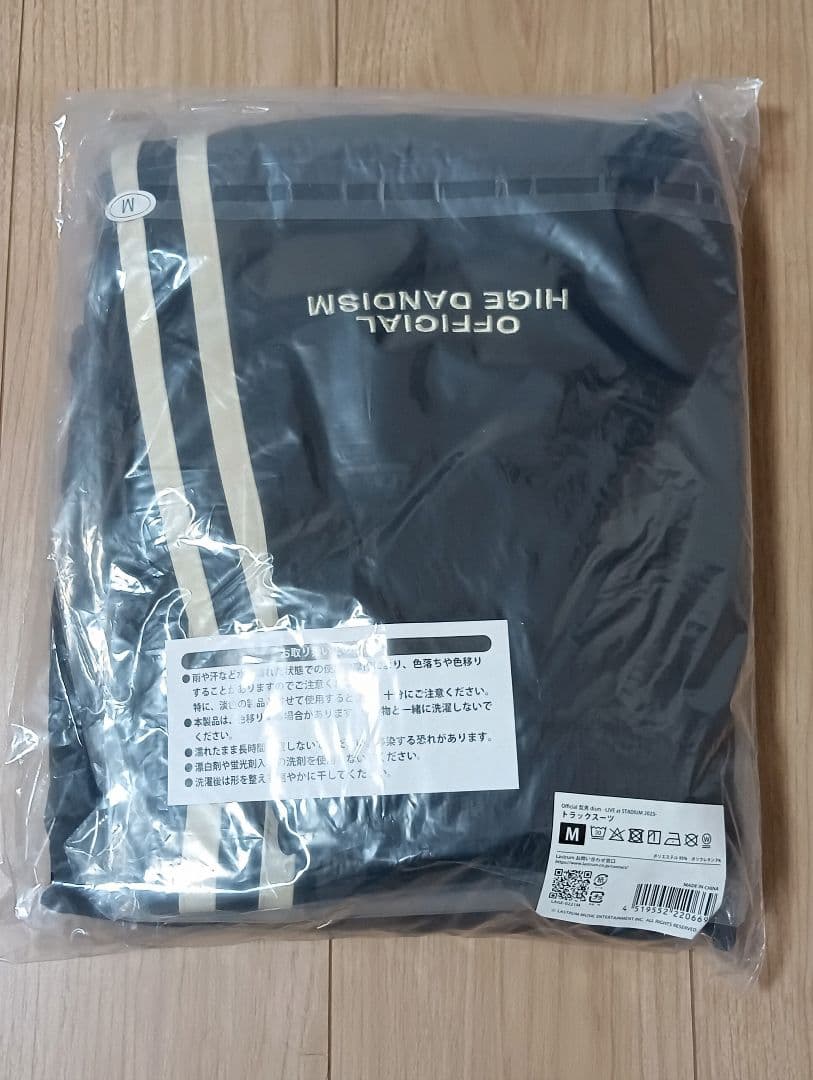 即日発送 Official髭男dism トラックスーツ М