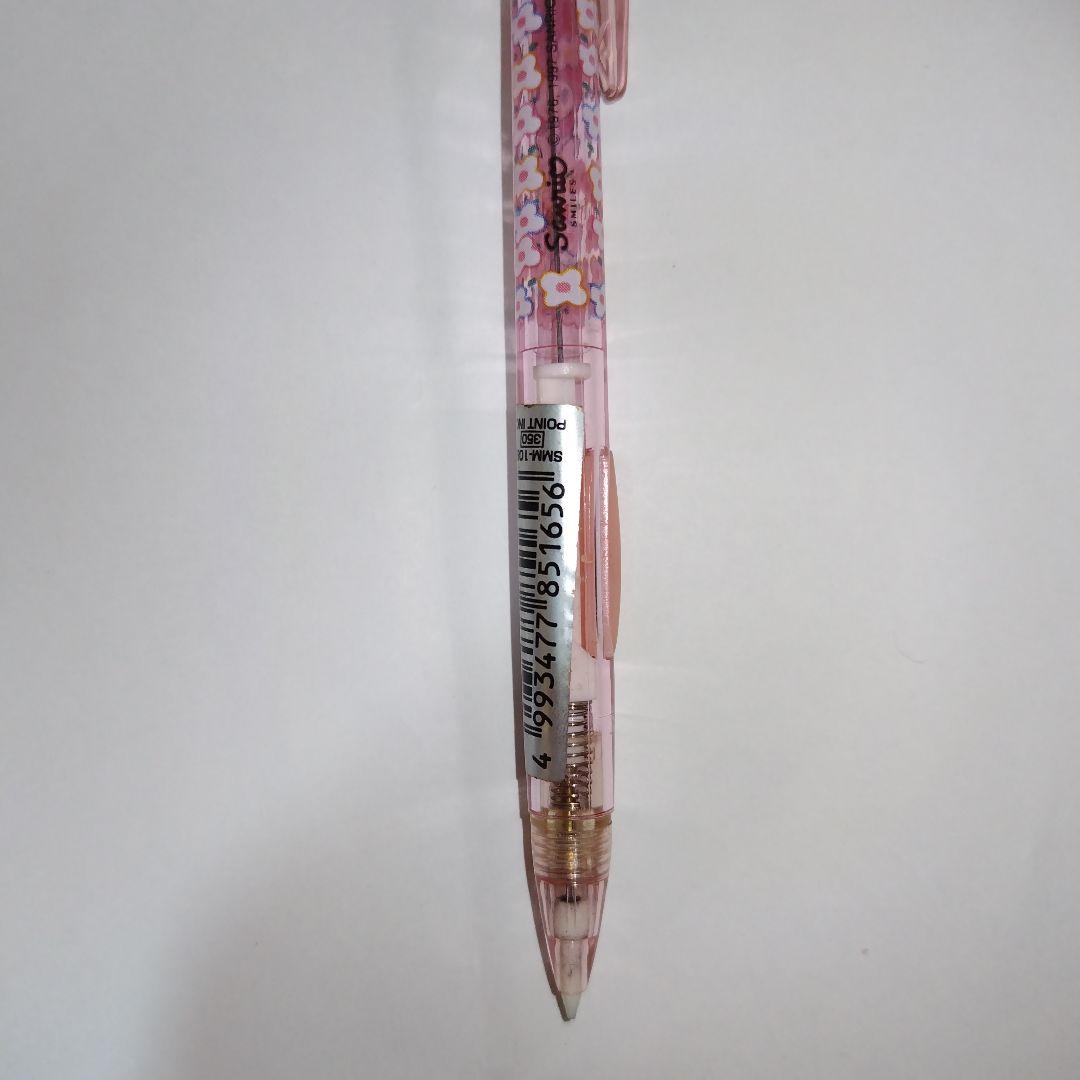 【最終値下げ】【激レア】マイメロディ　シャーペン　平成レトロ　廃盤　赤メロ