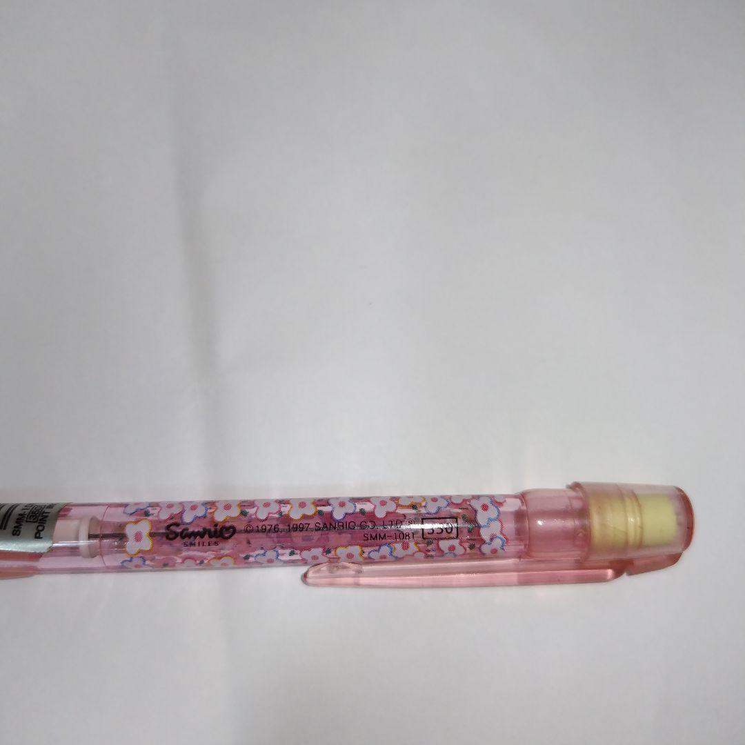 【最終値下げ】【激レア】マイメロディ　シャーペン　平成レトロ　廃盤　赤メロ