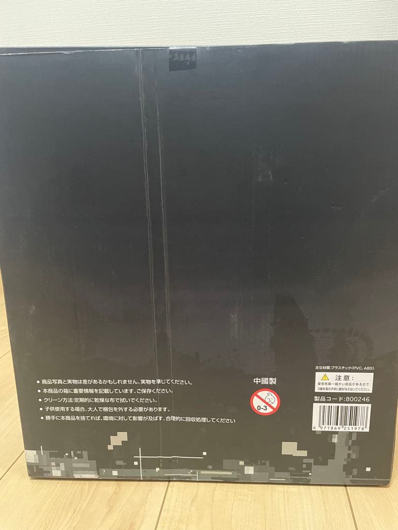 y*i様 NieR: Automata 2B デラックス版 フィギュア