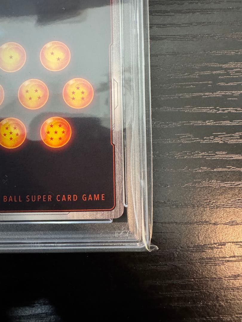 【PSA 10】ベジット アルティメットバトル　優勝　プロモ FB02-061