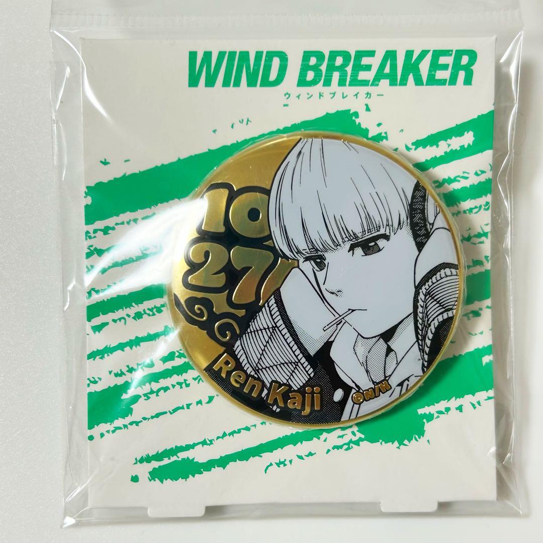 WIND BREAKER バースデイメタル缶バッジ　梶蓮
