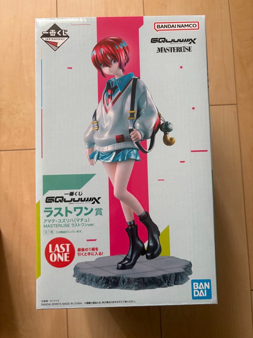 ガンダム　ジークアクス　一番くじ　マチュ　ラストワン賞　２種