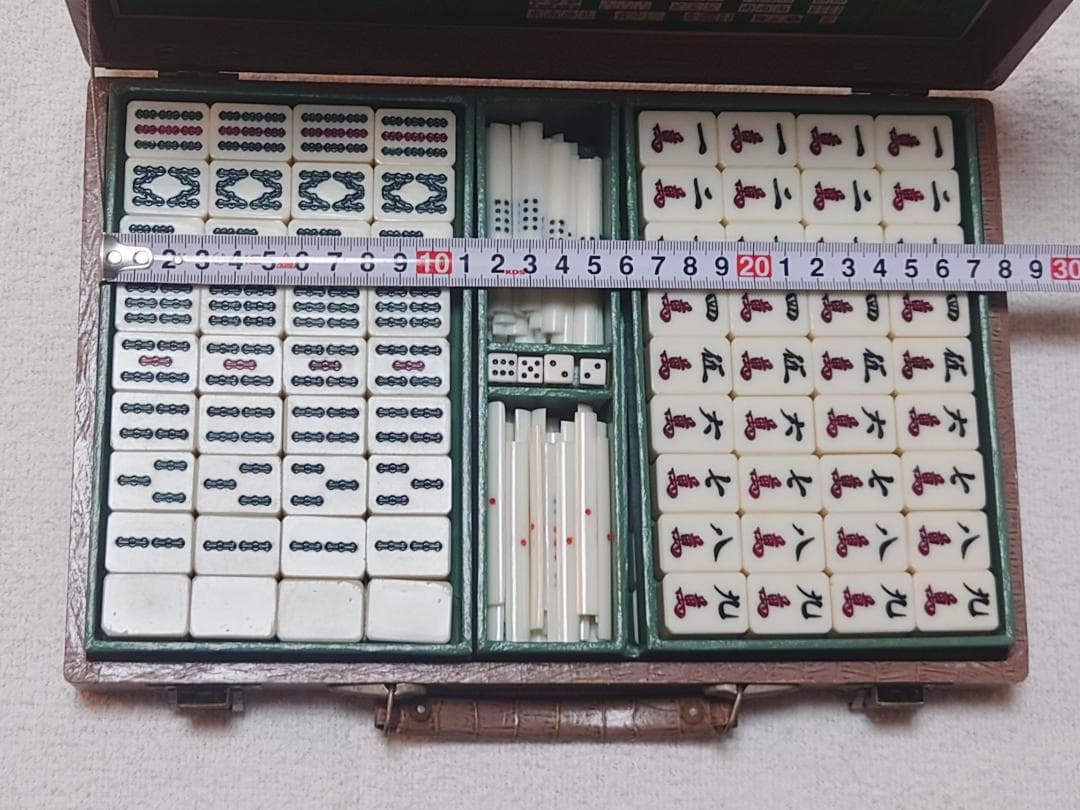 麻雀牌 点棒セット骨董　昭和レトロ　希少 背竹牌 ＆ 花札