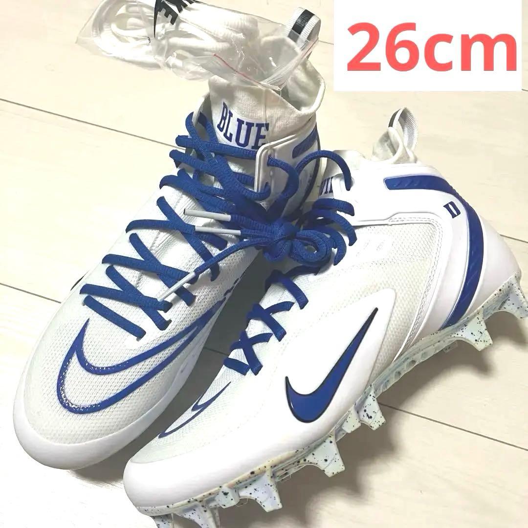 ラクロス　アメフト　スパイク　ナイキ　ハラチ　8 Duke大学　カスタム26cm