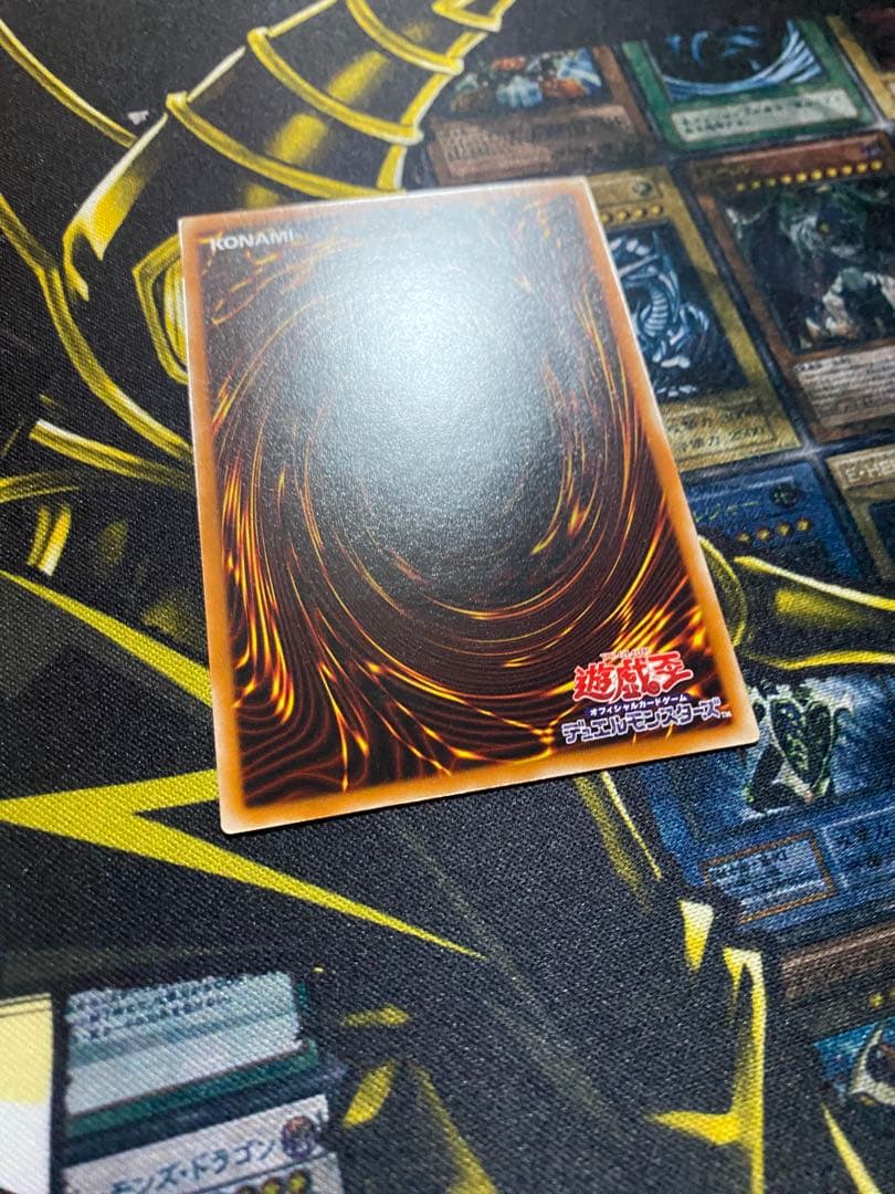 サ*品様 遊戯王　マジシャンオブブラックカオス　旧レリーフ