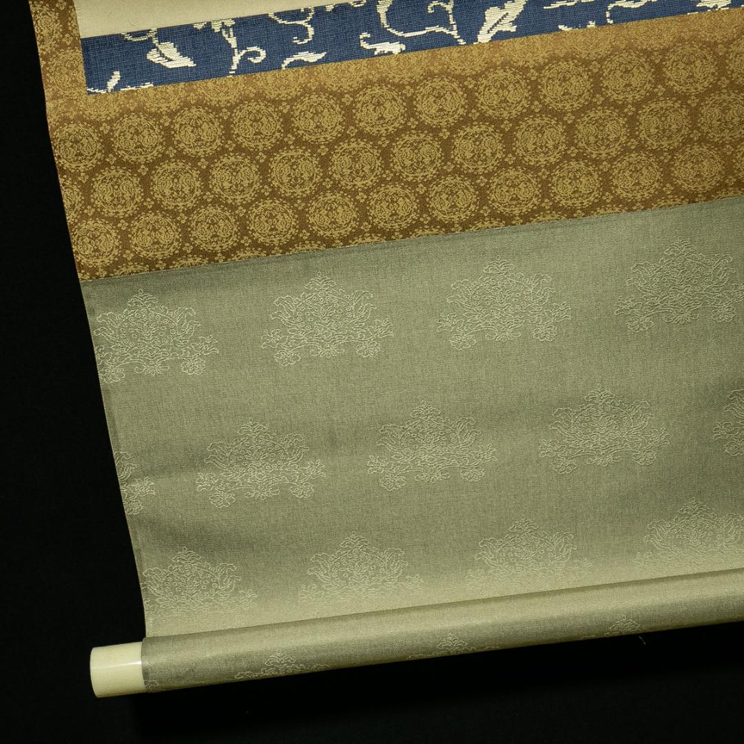 掛軸-1777　大徳寺　松長剛山　円窓　「天然」　共箱　横幅