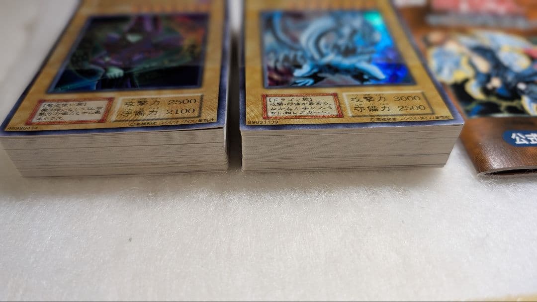 【貴重】遊戯王　EX スタジオダイス版【未使用】　初期