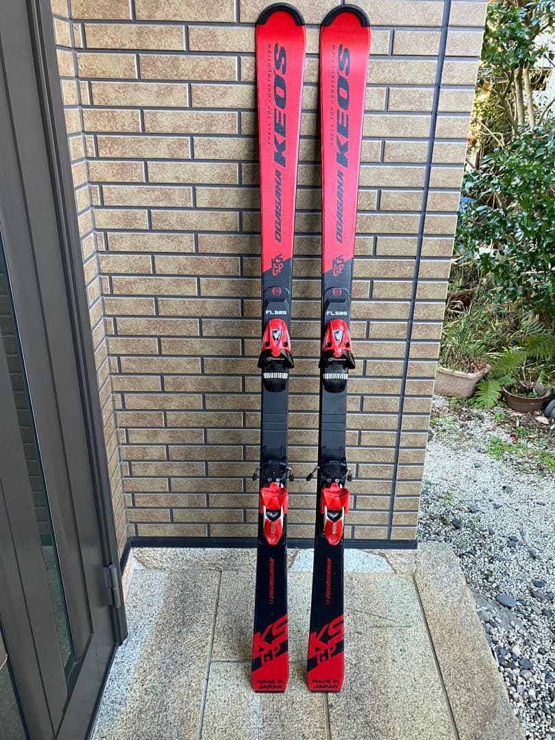 オガサカ　KEOS GP 165mm FL585