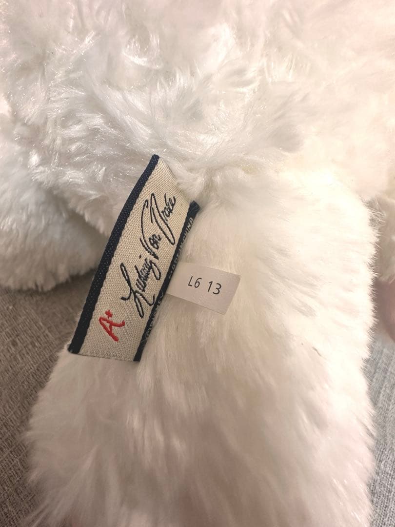 ユニベア 不思議の国のアリス 白うさぎ ミルク 初年度版