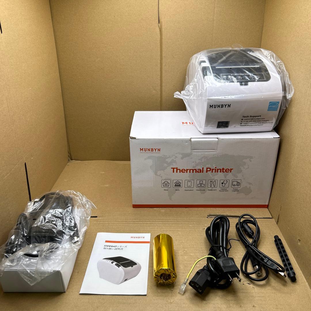 MUNBYN レシートプリンター 感熱式プリンター ITPP047P