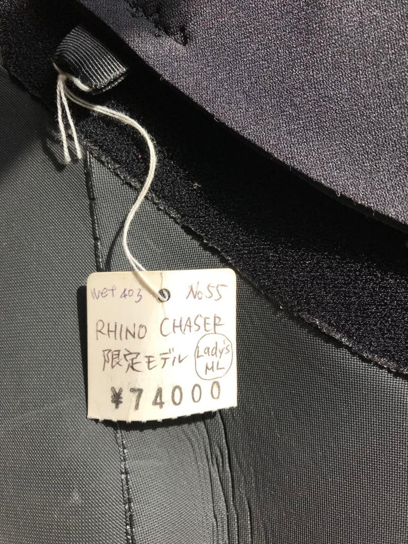 ライノチェイサー　セミドライ　レディースML 冬　サーフィン5/3