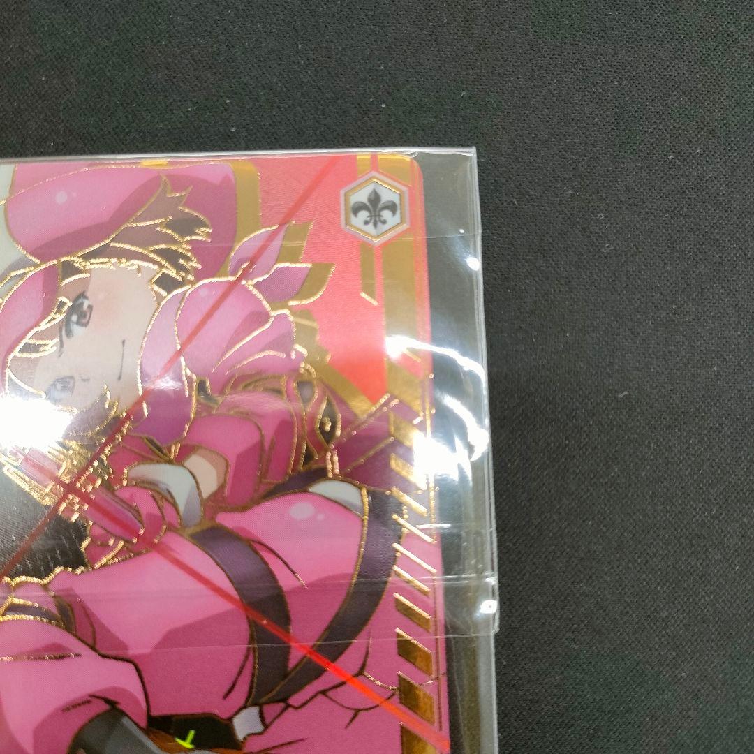 優勝PRカード　再び、銃をとる レン