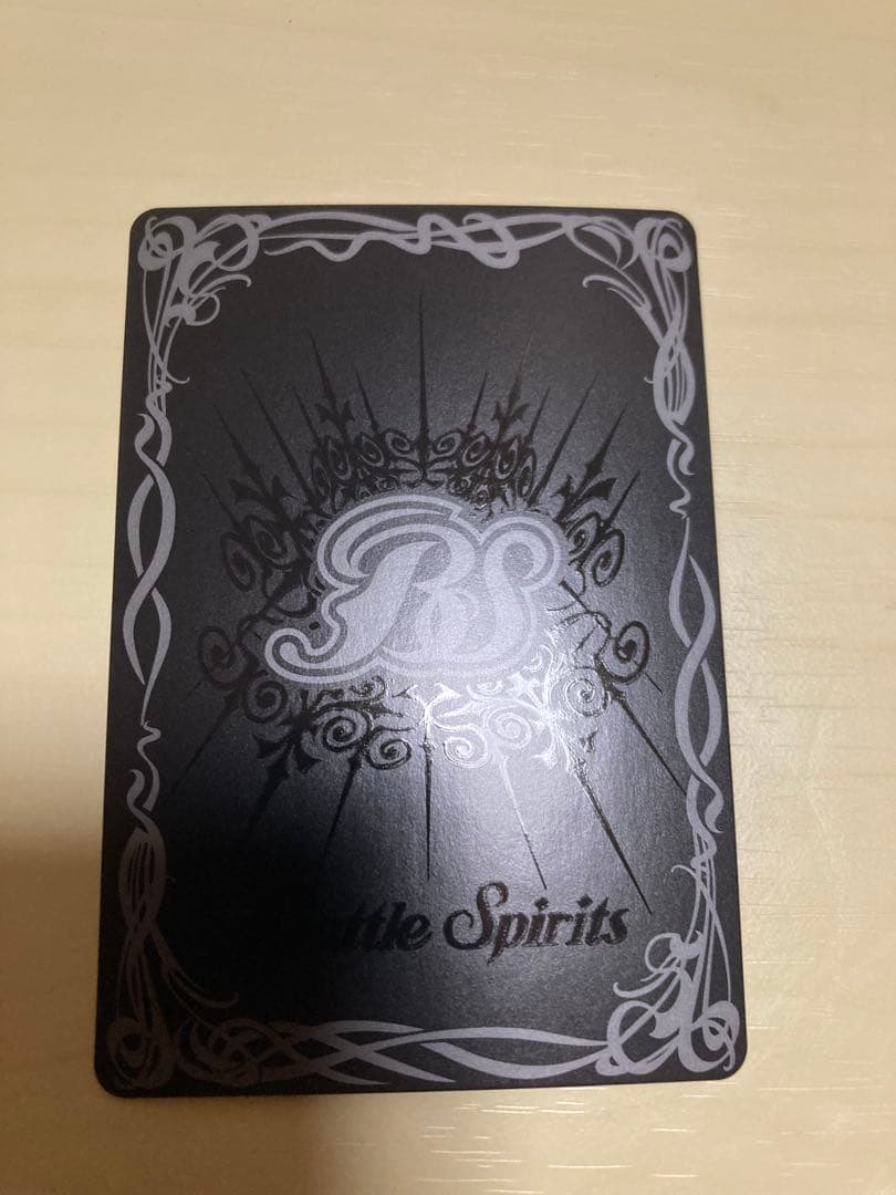 バトスピ　極アームズ　シークレット