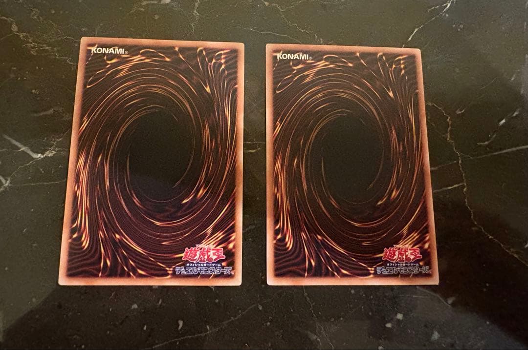 みかんさん限定　閃刀起動リンケージ　プリズマティックシークレット　２枚セット