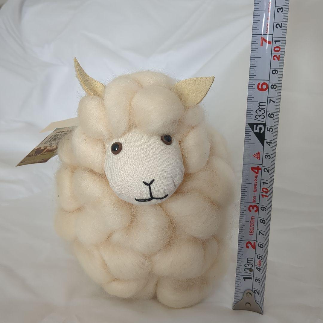 羊のぬいぐるみ 羊毛　ニュージーランド産