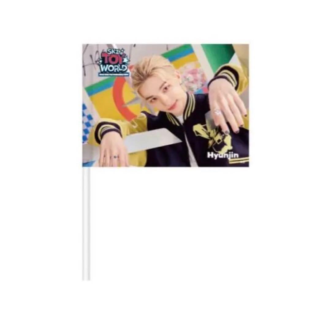 Stray Kids ヒョンジン ブランケット タペストリー フラッグ
