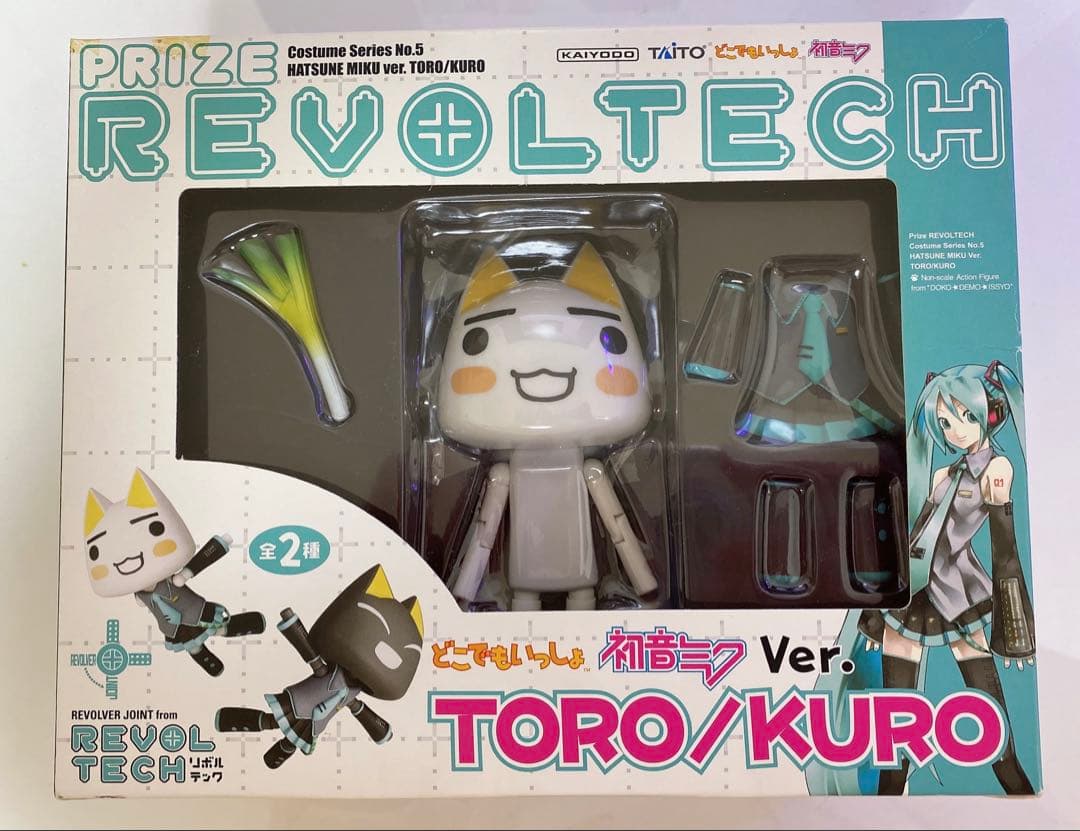 REVOLTECH　どこでもいっしょ初音ミクVer TORO