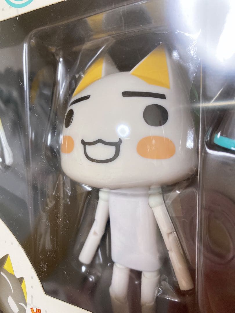 REVOLTECH　どこでもいっしょ初音ミクVer TORO